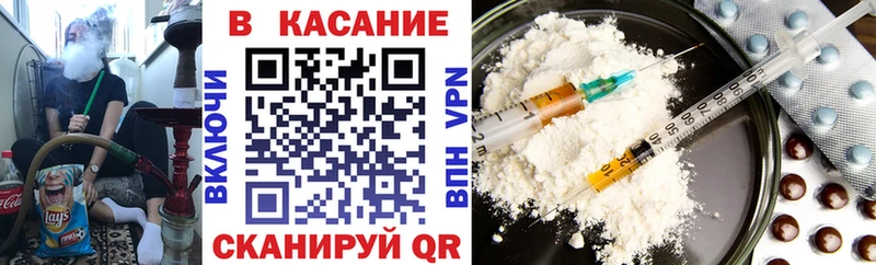 Альфа ПВП Новоульяновск