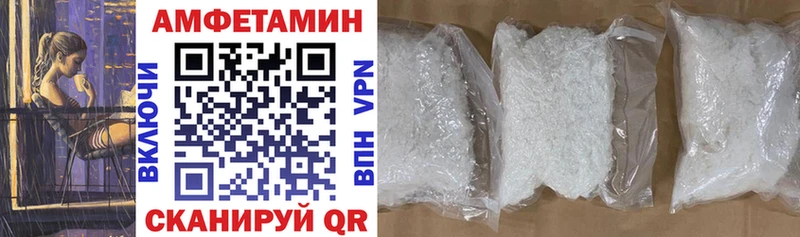 как найти   гидра   АМФ 98%  Новоульяновск 