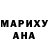 Амфетамин 98% Astrid Glogovski