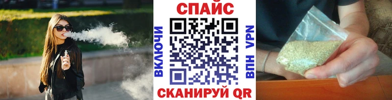 БУТИРАТ Butirat  Новоульяновск 