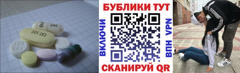 Экстази DUBAI  mega зеркало  Новоульяновск 