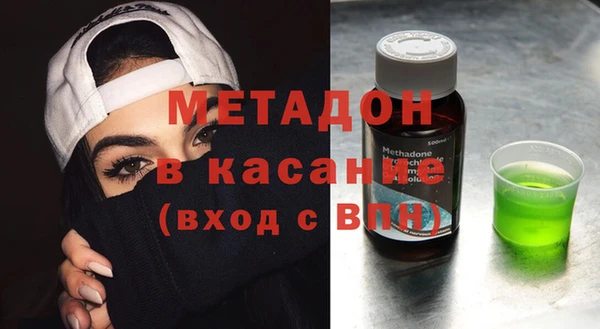 винт Аркадак