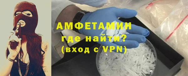 винт Аркадак