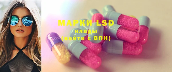 прущая мука Алзамай
