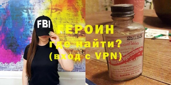 винт Аркадак