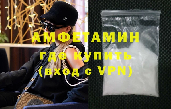винт Аркадак
