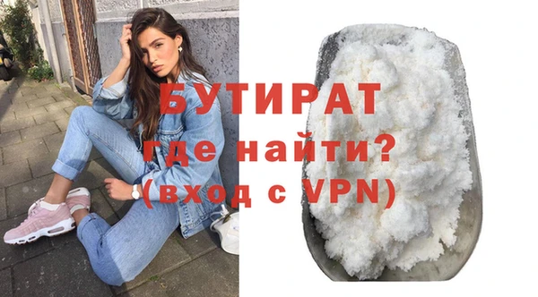 винт Аркадак