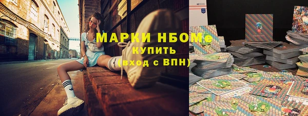винт Аркадак