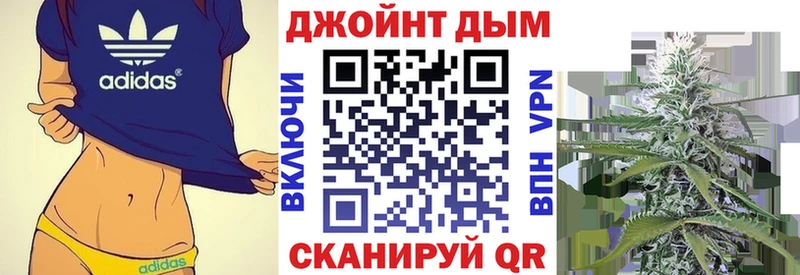 где купить   Новоульяновск  Конопля Bruce Banner 